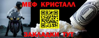 кокаин перу Ярославль