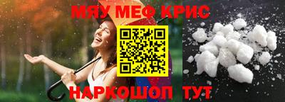 кокаин перу Ярославль
