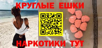 jwh Ярцево