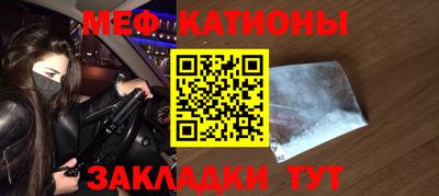 кокаин перу Ярославль