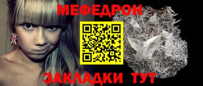 кокаин перу Ярославль