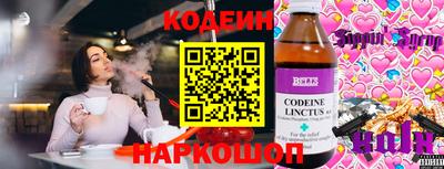 jwh Ярцево