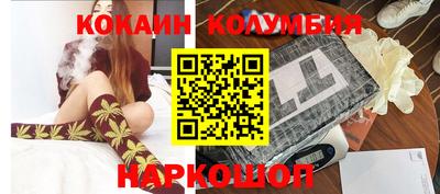 а пвп мука Янаул