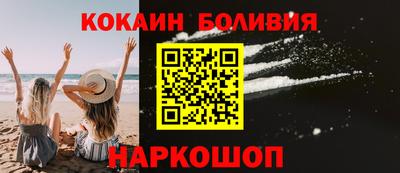 а пвп мука Янаул