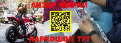кокаин перу Ярославль
