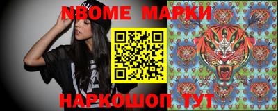 кокаин перу Ярославль