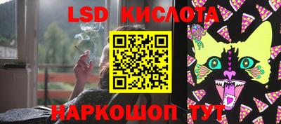 кокаин перу Ярославль