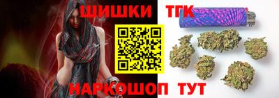 а пвп мука Янаул
