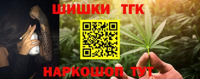 jwh Ярцево