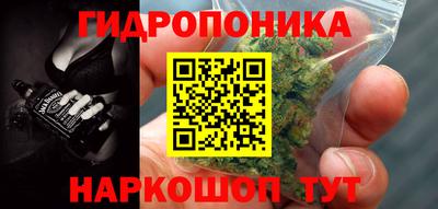 jwh Ярцево
