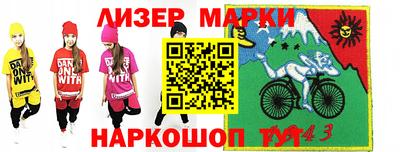 кокаин перу Ярославль