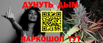 кокаин перу Ярославль