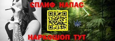кокаин перу Ярославль
