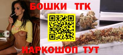 jwh Ярцево