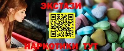 а пвп мука Янаул
