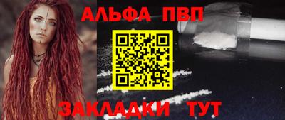 jwh Ярцево