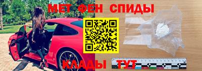 jwh Ярцево