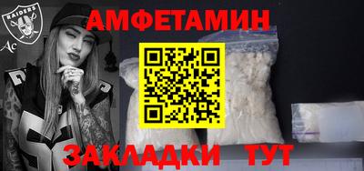 а пвп мука Янаул