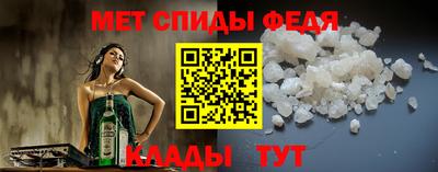 jwh Ярцево