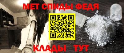 jwh Ярцево