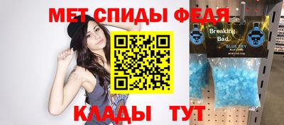 кокаин перу Ярославль