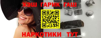 а пвп мука Янаул