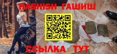 кокаин перу Ярославль