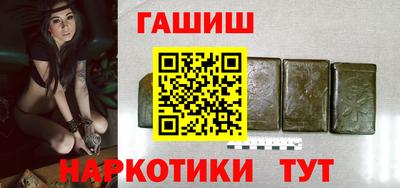 кокаин перу Ярославль
