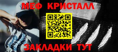 кокаин перу Ярославль
