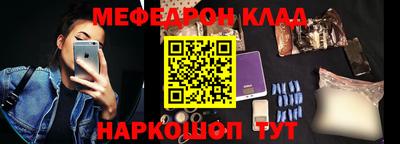 кокаин перу Ярославль