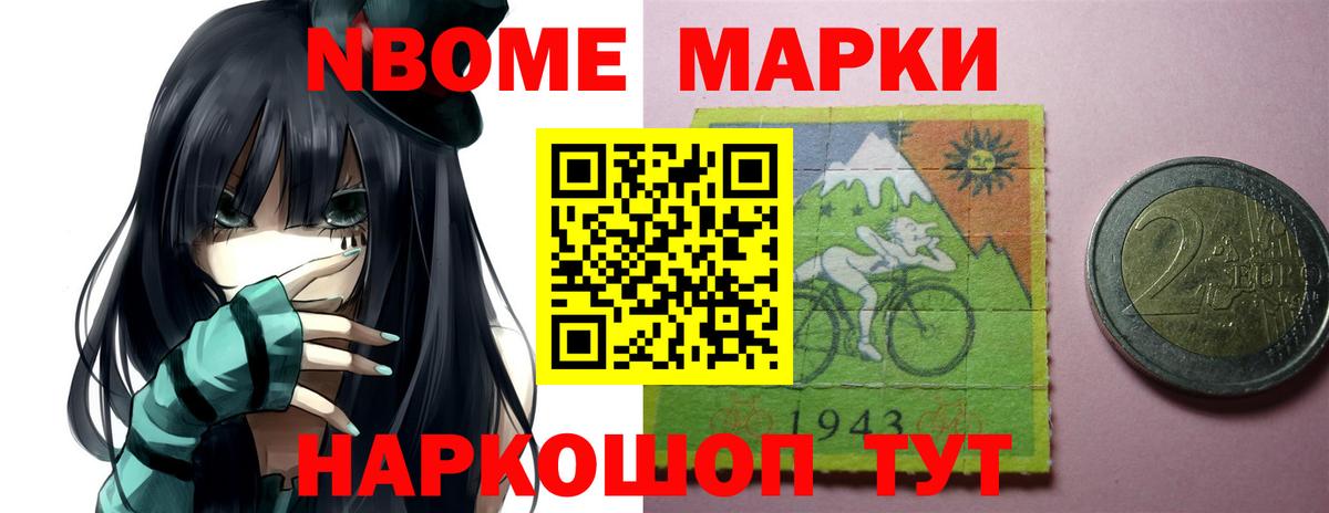 ОМГ ОМГ   LSD-25 экстази кислота  Вход с VPN  LSD-25 экстази кислота  Родники 